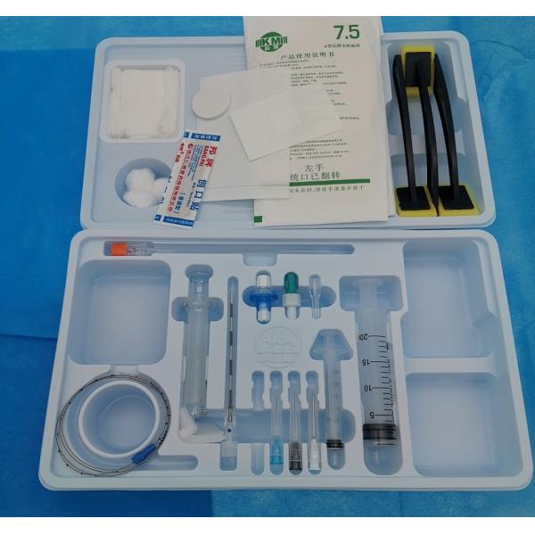 Quality AS-E General Anesthesia Kit Single Use For Epidural Tray CE Certification ISO13485 for sale