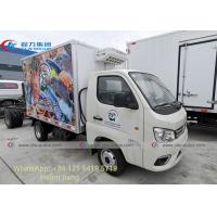 China LHD 4 Wheels 2T Gasoline Engine Small Refrigerator Truck factory