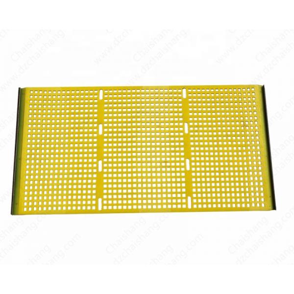 Quality Speical Design Of Polyurethane Screen Panel According To The Customer Requiremen for sale