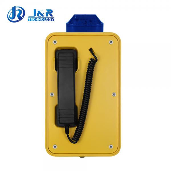 Quality Water Resistant Industrial Weatherproof Telephone Auto - Dial Telephone for sale