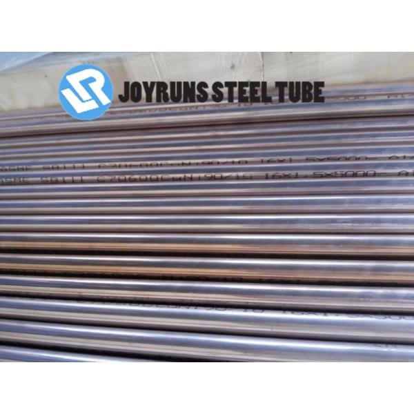 Quality Copper Nickel Seamless Tube Pipe  Heat Exchanging C7060T JIS H3300 round steel pipe for sale