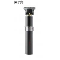 China SHC-5020 Professional Nose Hair Trimmer Rechargeable Cordless 3 In 1 Multi Function For Family factory