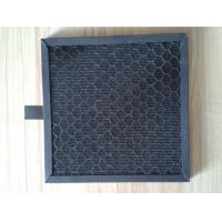 China Customize High Efficient   Charcoal Filter Media Hepa Filter Grade Residential factory