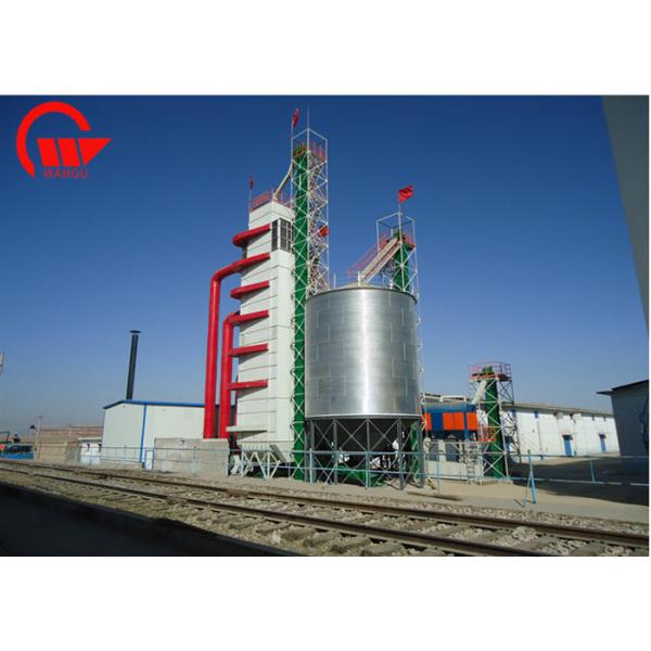 Quality Carbon Steel Grain Dryer Machine With Mature Equipments WGS200 Model Easy To Use for sale