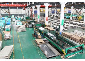China Factory - Shandong TISCO Ganglian Stainless Steel Co,.Ltd.