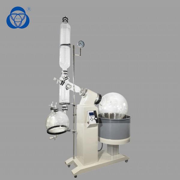 Quality Alcohol Distillation Industrial Rotary Evaporator Variable Speed No Brush for sale