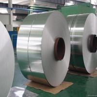 China 2B Cold Rolled Stainless Steel Coil 0.3-5mm Diameter factory