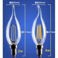 China 4W 6W C35 E14 Edison COG lamp LED Filament Bulb B22 G45 G95 ST64 bulb glass G125 for sale