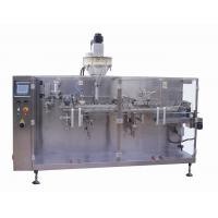 China Zipper Full Automatic Small Premade Food Pouch Packing Machine for sale