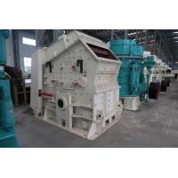 Quality Secondary Fine Impact Stone Crusher 1320*2000 AC Motor Quarry Rock,Coal crusher for sale