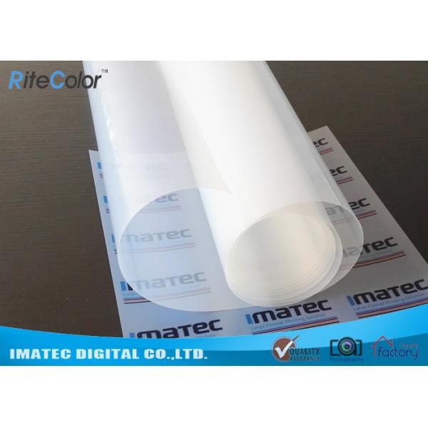 Quality Waterproof Clear Transparent Silk Screen Positive Film For Inkjet Printing for sale