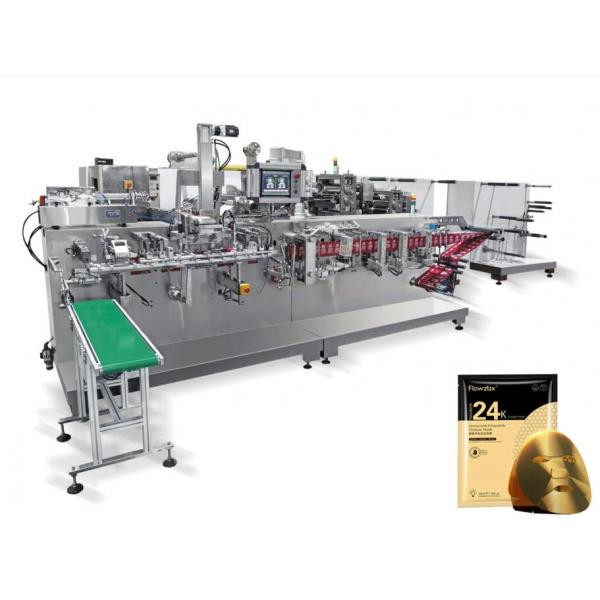 Quality For Cosmetic Factory VPD400 Type Non Woven Facial Mask Making Machine for sale