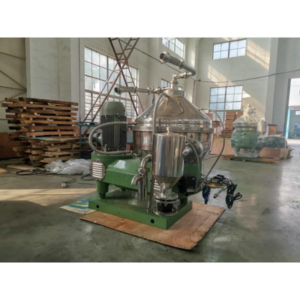 Quality Eco Friendly Industrial Milk Separator / Centrifugal Cream Separator for sale