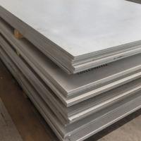Quality 202 304 ASTM Stainless Steel Plate Cold/Hot Rolled Thickness 0.1-200mm for sale