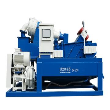 Quality SD250 Desander For Separate Mud to separate sand from the drilling fluid used for sale