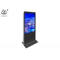 Quality CE 43" Vertical Digital Signage Black Floor Standing Interactive Kiosk for sale