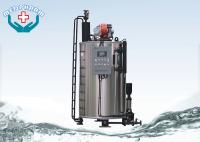China Pharmaceutical Industrial Steam Boiler LSS Vertical Water Tube Steam Boiler factory