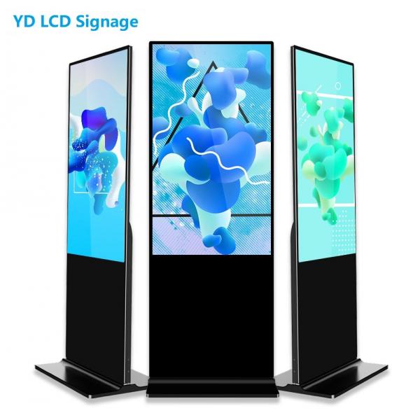 Quality Free Standing Interactive Touch Kiosk With Light Box for sale