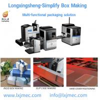 China 1246B Fully Automatic Rigid Box Set Up Box Folding Machine For Paper Lining, factory