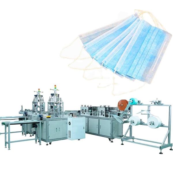 Quality Surgical Automatic Face Mask Making Machine for sale