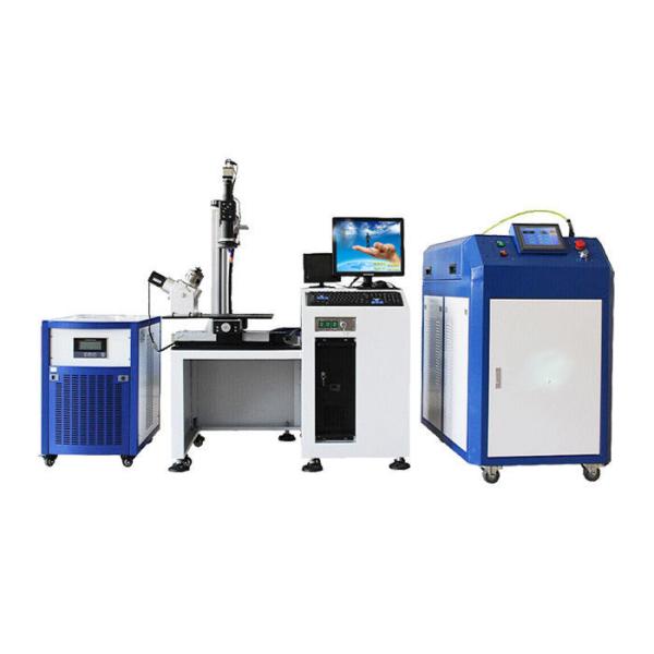 Quality YAG Fiber Laser Welding Machine for sale