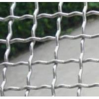 China OEM PVC Coated Lock Crimp Wire Mesh For High Performance Products factory