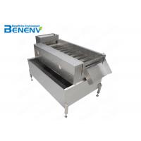 Quality Automatic Wastewater Treatment Machine With Durable Stainless Steel Grille for sale