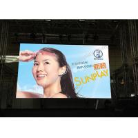 China Super Slim P8 Indoor Rental Led Display / Video Screen Hire Super Clear Vision factory