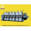 Quality EVA Slipper Making Shoe Sole Making Machine With Full Production Line / 6 for sale