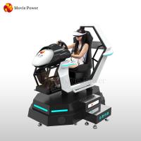 China Racing Car Games GOS Virtual Reality Chair Online Play 9d Simulator factory