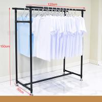 China Double Shop Cloth Display Rack Metal Cloth Dry Stand Easy Assembly factory