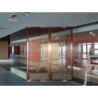 China New style SS201  rose gold Hairline Stainless Steel Room Divider Decoration Living Room factory