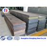 China Polished SAE 8620 Tool Steel , Alloy Steel Flat Bar Double Vacuum Smelting factory