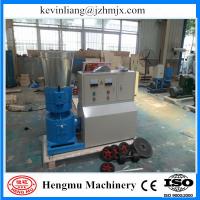 China High speed quality assurance small scale wood pellets press machine with CE approved factory