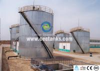 China Industrial Glass Coated Steel Tanks Bolted Steel Waste Water Storage Tanks factory