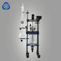 China Organic Jacketed Reactor Glass Distillation Kit PTFE Sealing Short Path factory