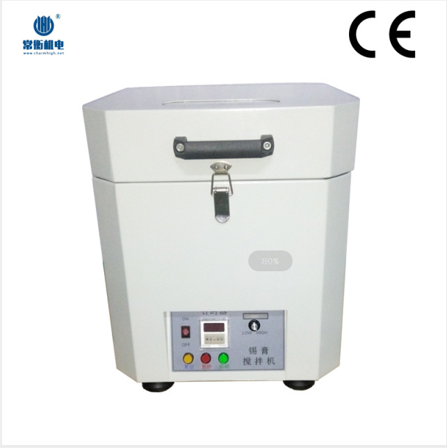 China Automatic AC220V Solder Paste Mixer Machine , Solder Cream Mixer With Safe  Lock factory