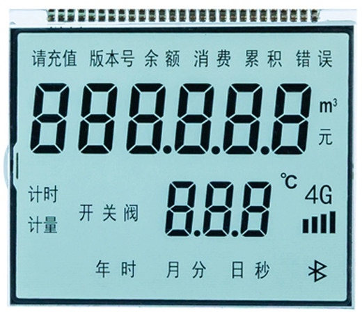 Quality OEM 6 O′ Clock TN Segment LCD Display Positive Transmissive Water Meter Display for sale