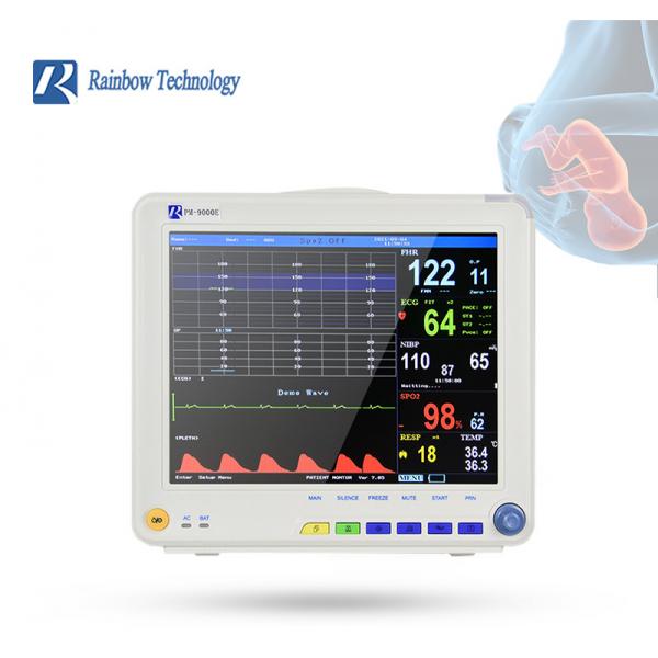 Quality 12.1 Inch Fetal FHR Monitor 9 Parameters Fetal Monitoring Machine 6.3kg for sale