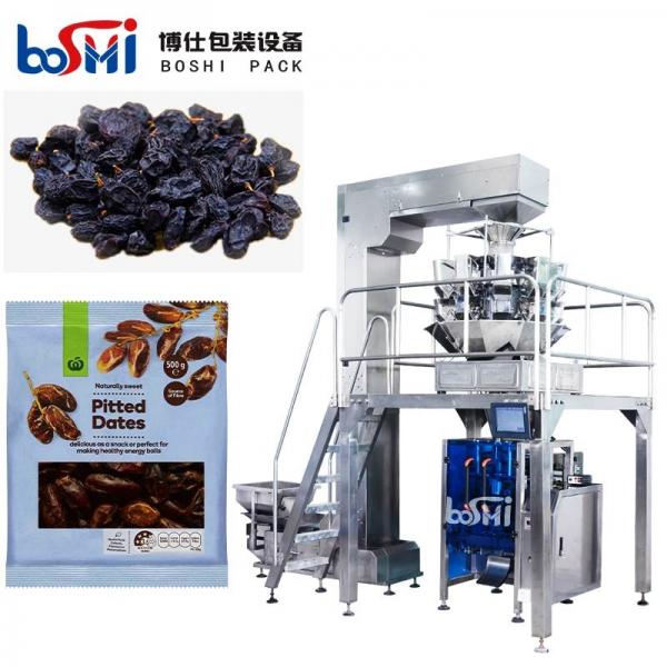 Quality Automatic Weighing Vertical Packing Machine For Pasta Dry Food for sale