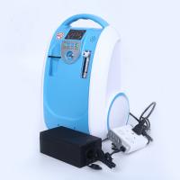 China PSA Medical Oxygen Concentrator And Nebulizer Class II for sale