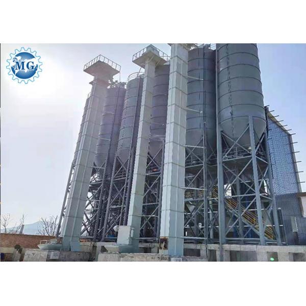Quality High Productivity Dry Mix Mortar Plant 30T/H Tile Adhesive Mixing Equipment for sale