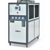 Quality Low Temperature Chiller for sale