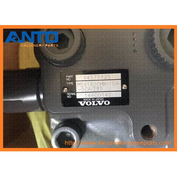 Quality Vo-lvo EC240B Excavator Swing Gear Motor VOE14577125 14577125 for sale