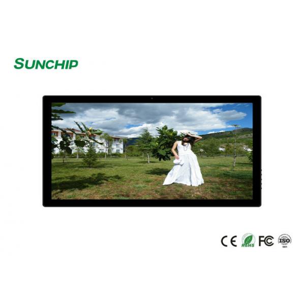 Quality High Integration LCD Digital Signage Video Wall Android 10.1 Inch POE 4G LTE for sale