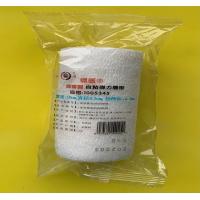 China 1005345 Self Adhesive Gauze Bandage 450cmx10cm Bandage Gauze Roll factory