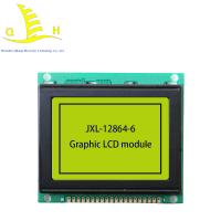 China LED Backlight Monochrome Character COB LCD Display Module for sale
