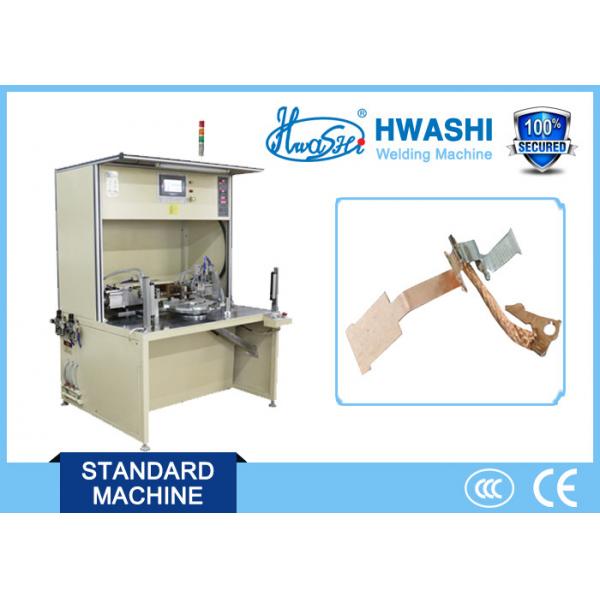 Quality Electrical Switch Automatic Welding Machine , Copper Welding Machine With Vibration Plate for sale