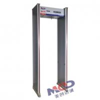China Scanner Archway Door Frame Metal Detector Door MCD-200 factory