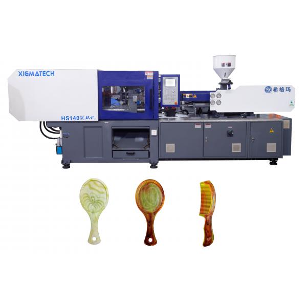 Quality Modular Two Double Color Injection Molding Machine XGM140 for sale